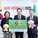 왕족발 - 성동구 성덕정길 93 | 왕족발