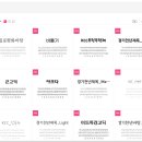이천인쇄소