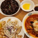 부성반점 이미지