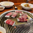 소문한우정육식당