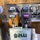 뼈대감자탕 | 김해 율하 맛집 뼈대있는 해장국감자탕 율하점 평일저녁 방문후기