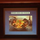 동산온누리약국 이미지