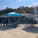 구일농장 이미지