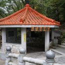 화암면보건지소 이미지