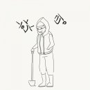 다뽀바 이미지