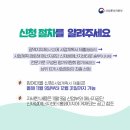 햇빛태양광발전소 이미지