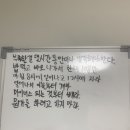 뉴민스 이미지