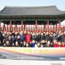신화엔지니어링 국토일보