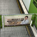 드림애드컴 - 서초구 효령로 285 | 드림애드컴