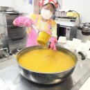 해운대구협의회 반송2동봉사회 반석종합 사회복지관 취약계층 죽 봉사활동하다 이미지