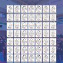 강건 합기도 이미지