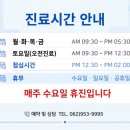 케이스타의원 네이버블로그