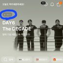 세븐일레븐송파석촌점 | ⚽ 2025 K리그 X 세븐일레븐 슛! 시리즈 출시 - 신상 제품 후기, 비타민 워터 키링 + 디저트 랜덤씰 후기...