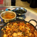 포차천국양주 | [양주쭈꾸미] 불향 가득한 옥정동쭈꾸미 맛집! 술안주로 딱인 '쏘 직화 쭈꾸미 본점' 솔직 후기