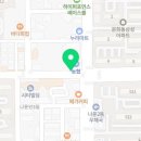 유니베라 군산제일대리점 이미지