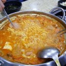친쿡부대찌개 이미지