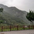 고산 산림교육센터 이미지