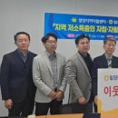 밀양농업협동조합