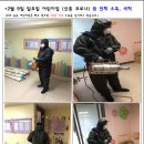 숲속꼬마어린이집 이미지