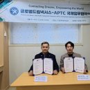 다빛 태권도장 이미지