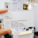 커믈리왁싱