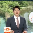 해성엔지니어링(주) 이미지