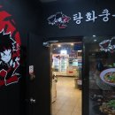 우전엘리베이터 이미지