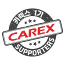 카렉스서주 | 현대 아반떼 CN7 카매트 추천! 카렉스 블랙스 뉴 코일매트 장착 후기!