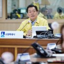 수원 수원종합운동장 경기인터넷신문
