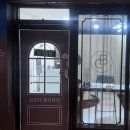 리얼뷰티 | 군산 나운동 속눈썹 연장 잘하는곳 고르다 뷰티라인 리얼 후기