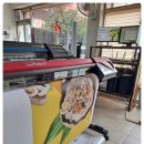 골때리는 탕수육 이미지