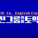 삼진목욕탕 이미지