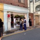 그띵 | 부산 광안리 소품샵 행운거북이 프레젠띵 바이 어도르 오픈런 솔직후기