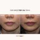 닥터셈매직뷰티 이미지