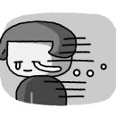 보르미네일 이미지
