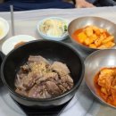 대아설렁탕 네이버블로그