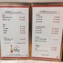 금하횟집 이미지