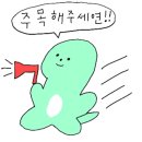 어르니풀빌라 이미지