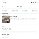 더리프 - 마포구 신촌로 160 | 더리프