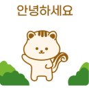 구암역공인중개사사무소 이미지