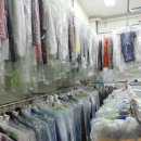 봉담세탁소 이미지