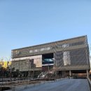 이동 서리 다목적체육시설 풋살장 | 서울숲문화센터 요가 후기_한 달 다녀본 아침 8시 요가 🧘‍♀️