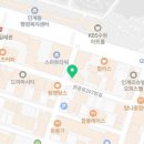 오방만두 인계점 이미지