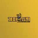 개미인력 이미지