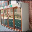 모당초등학교 이미지