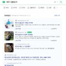 등기소삼거리 앞 | 제주 뚜벅이 여행자를 위한 팁!! 함덕 1-2인 숙소/투베드룸/에어비앤비 with 스테이프롬제이