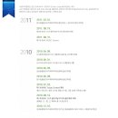 이앤알 이미지
