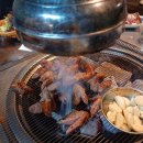 뚝방삼지창 이미지