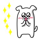 태양청과 이미지