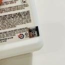 주식회사 비비 | 인덕션 청소 주방 세정제 그래퓨어 스프레이형 솔직후기 효과 좋아요